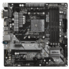 B450M Pro4(L2) ASRock B450M Pro4 Micro-ATX AMD B450 AM4 DDR4 64GB PCIe 3.0 - B450M PRO4