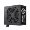 Cooler Master Elite NEX N600 600W 230V 75% Efficiency ATX Power Supply 120mm Fan Non-Modular - CM-ELITE NEX N600 (MPW-6001-ACBN-BPH)