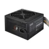 Cooler Master Elite NEX N600 600W 230V 75% Efficiency ATX Power Supply 120mm Fan Non-Modular - CM-ELITE NEX N600 (MPW-6001-ACBN-BPH)