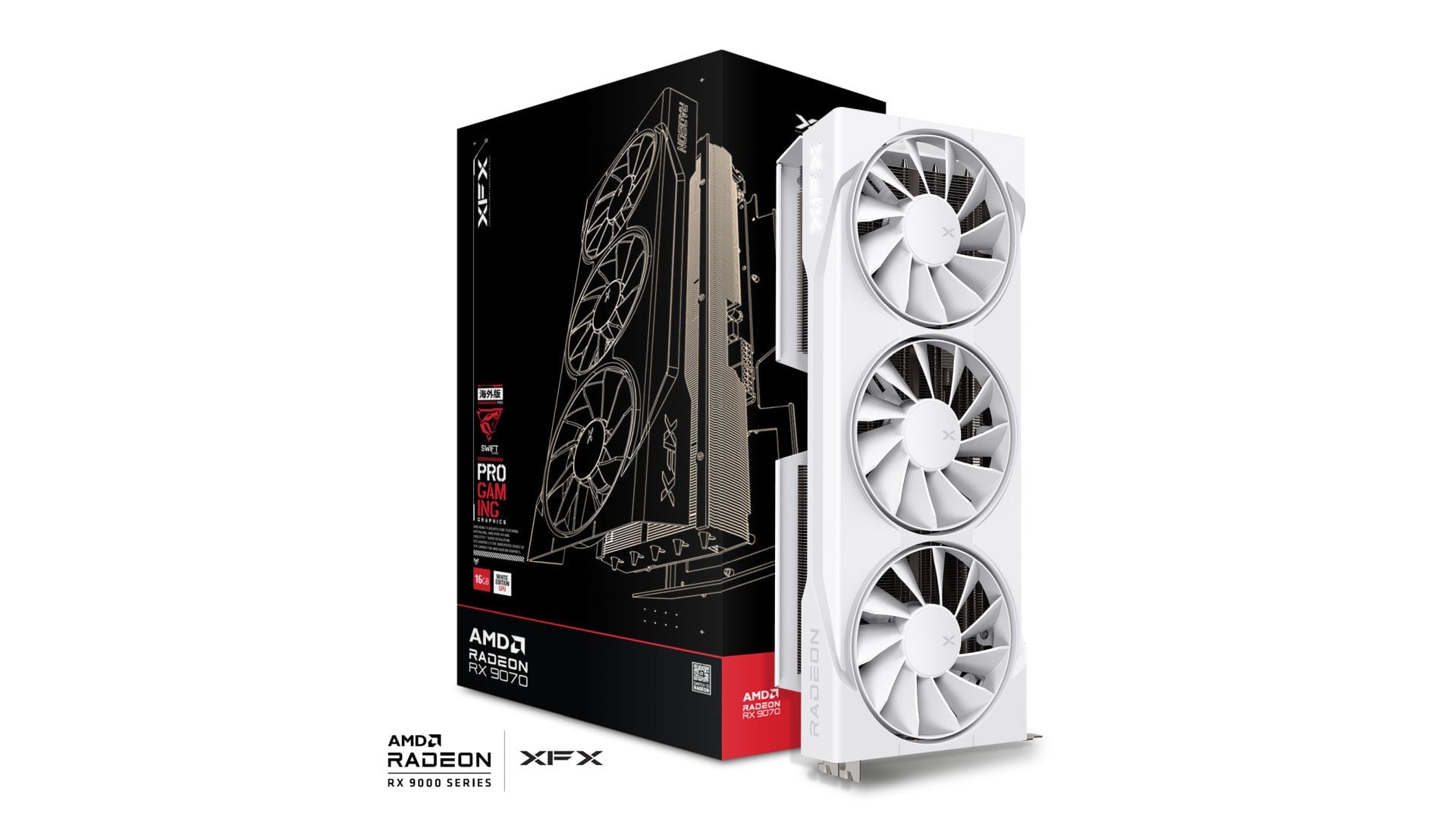 XFX Swift AMD Radeon RX 9070 OC White Triple Fan Gaming Edition Graphics Card 16GB GDDR6 2700MHz Boo...