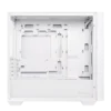 ASUS A21 White Micro-ATX Case - A21 ASUS CASE/WHT