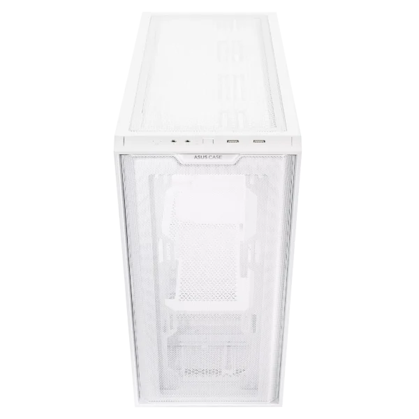ASUS A21 White Micro-ATX Case - A21 ASUS CASE/WHT