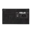 ASUS PRIME 750W 80+ Bronze PSU - PRIME-750B-BLACK