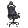 ASUS ROG Chariot X Core Grey Gaming Chair - SL301C ROG CHARIOT X CORE/GY