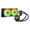 TUF GAMING LC II 240 ARGB 2 ASUS TUF Gaming LC II 240 ARGB AIO Cooler TUF Gaming Fans Aura - TUF GAMING LC II 240 ARGB
