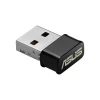 ASUS USB-AC53 Nano Dual Band AC1200 USB WiFi Adapter - USB-AC53 NANO
