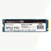 TEAMGROUP MP33 PRO SSD M.2 NVMe Gen3 2TB - TM8FPD002T0C101