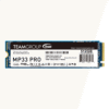 512gb_01 TEAMGROUP MP33 PRO SSD M.2 NVMe Gen3 512GB - TM8FPD512G0C101
