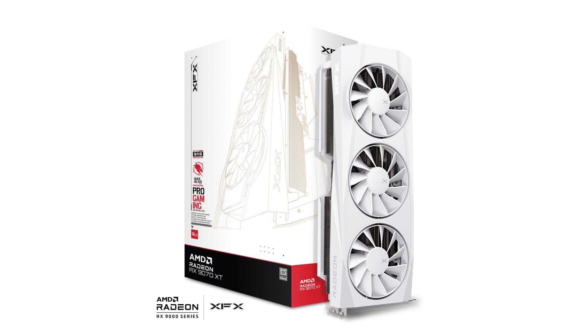 XFX Quicksilver AMD Radeon RX 9070 XT White Gaming Edition Graphics Card 16GB GDDR6 2970MHz Boost RD...