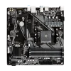 GIGABYTE A520M DS3H V2 Micro-ATX AMD A520 AM4 DDR4 Motherboard - GA-A520M-DS3H-V2