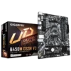 GIGABYTE B450M DS3H V3 Micro-ATX AMD B450 AM4 DDR4 Motherboard - GA-B450M-DS3H-V3