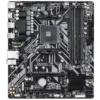 GIGABYTE B450M DS3H V3 Micro-ATX AMD B450 AM4 DDR4 Motherboard - GA-B450M-DS3H-V3