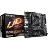 Gigabyte B550M DS3H AC R2 AM4 DDR4 Motherboard - GA-B550M-DS3H-AC-R2
