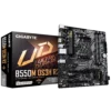 GA-B550M-DS3H-R2 1 GIGABYTE B550M DS3H R2 2x ARGB Micro-ATX AMD B550 AM4 DDR4 Motherboard - GA-B550M-DS3H-R2