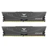 dual_01 (2) TEAMGROUP T-Force Vulcan Z DDR4 32GB (2x16GB) 3200MHz CL16 Non-RGB Gray - TLZGD432G3200HC16FDC01