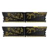 TEAMGROUP T-Force Vulcan TUF DDR4 32GB (2x16GB) 3600MHz CL18 Non-RGB Black - TLTYD432G3600HC18JDC01