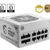 MSI MAG A850GL PCIE5 WHITE 850W 80 PLUS Gold Fully Modular Power Supply - MAG A850GL PCIE5 WHITE