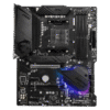 1024 MSI MPG B550 GAMING PLUS AM4 ATX Motherboard DDR4 4400+ MHz PCIe 4.0 CrossFire - MPG B550 GAMING PLUS