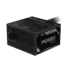 GIGABYTE P650G PCIE 5.1-03 GIGABYTE P650G PCIE 5.1 650W 80 PLUS Gold ATX 3.1 Power Supply - GP-P650G-PG5