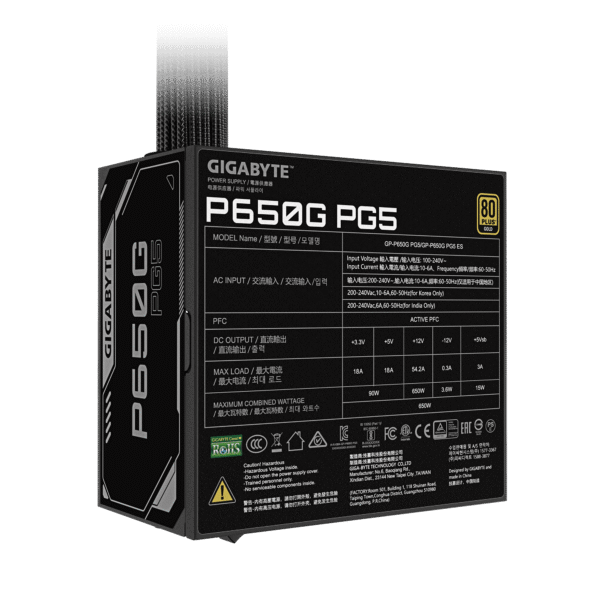 GIGABYTE P650G PCIE 5.1 650W 80 PLUS Gold ATX 3.1 Power Supply - GP-P650G-PG5