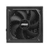MSI MAG A1000GL PCIE5 Black 1000W 80 PLUS Gold Fully Modular Power Supply - MAG A1000GL PCIE5