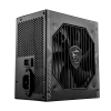 MSI MAG A550BN 550W 80 PLUS Bronze Non-Modular Power Supply - MAG A550BN