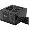 MAG A750GN PCIE5 3 MSI MAG A750GN PCIE5 750W 80 PLUS Gold Non-Modular Power Supply - MAG A750GN PCIE5