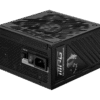 MSI MPG A1250GS PCIE5 1250W 80 PLUS Gold Fully Modular Power Supply - MPG A1250GS PCIE5