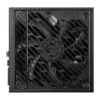 MSI MPG A1250GS PCIE5 1250W 80 PLUS Gold Fully Modular Power Supply - MPG A1250GS PCIE5