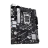 ASUS PRIME B760M-K micro-ATX Motherboard Intel B760 Chipset DDR5 PCIe 4.0 - PRIME B760M-K