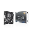 ASUS PRIME H810M-E-CSM Micro ATX Motherboard Intel H810 DDR5 PCIe 4.0 - PRIME H810M-E-CSM