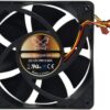 Ultra Kaze 12cm fanSCYTHE Ultra Kaze 12cm Fan AC Motor High-Performance Cooling - DFS123812H-3000
