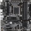GIGABYTE B760M DS3H DDR4 GEN5 Micro ATX Motherboard Intel B760 DDR4 PCIe 5.0 - GA-B760M-DS3H-DDR4-GEN5