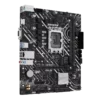 ASUS PRIME H610M-K-CSM micro-ATX Motherboard Intel H610 LGA1700 DDR5 PCIe 4.0 M.2 USB 3.2 Gen 1 - PRIME H610M-K-CSM