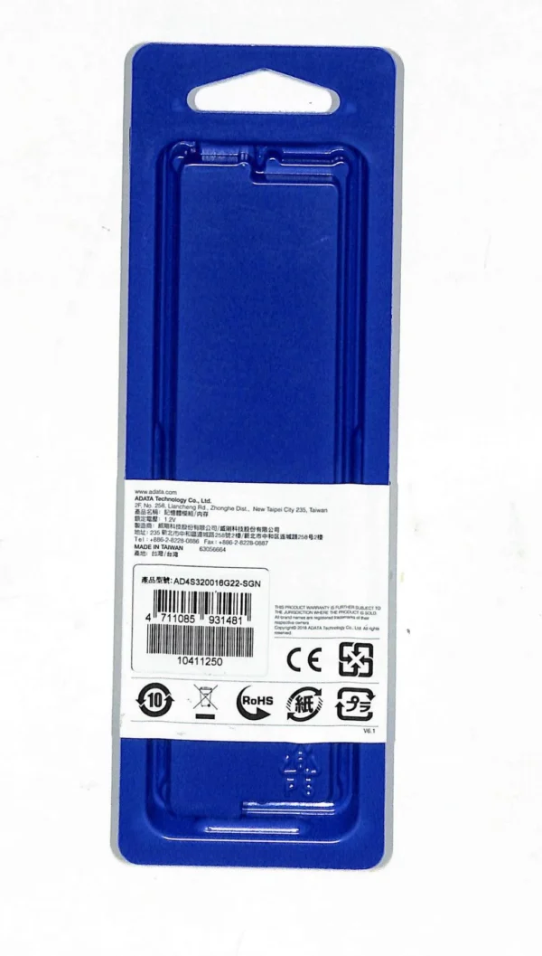 ADATA Premier DDR4 3200 SO-DIMM 16GB Memory Module - AD-AD4S320016G22-SGN