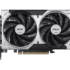 1 MSI GeForce RTX 5050 VENTUS 2X OC 8GB GDDR6 Graphics Card NVIDIA Blackwell PCIe 5.0 - RTX 5050 8G VENTUS 2X OC