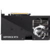 MSI GeForce RTX 5060 GAMING OC 8GB GDDR7 Graphics Card NVIDIA Blackwell PCIe 5.0 - RTX 5060 8G GAMING OC