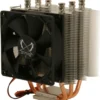 Scythe Katana 4 CPU Cooler 3 Heat Pipes 92mm PWM Fan Intel LGA 1700 AMD AM5 - SCKTN-4000