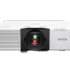 Epson EB-L890U WUXGA 3LCD Laser Projector 8000 Lumens - V11HB27080