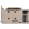MSI GeForce RTX 5060 INSPIRE 2X OC 8GB GDDR7 Graphics Card NVIDIA Blackwell PCIe 5.0 - RTX 5060 8G INSPIRE 2X OC