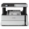 Epson EcoTank M2170 Wi-Fi 3-in-1 Monochrome Ink Tank Printer with PrecisionCore Heat-Free Technology 1200 x 2400 dpi - M2170