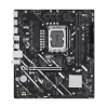 ASUS PRIME H810M-E-CSM Micro ATX Motherboard Intel H810 DDR5 PCIe 4.0 - PRIME H810M-E-CSM