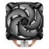 ARCTIC Freezer i35 CO Intel Tower CPU Cooler Dual Ball Bearing 120 mm Fan - ACFRE00095A