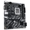 GIGABYTE H810M H Micro-ATX Motherboard Intel H810 LGA1851 DDR5 PCIe 4.0 - GA-H810M-H