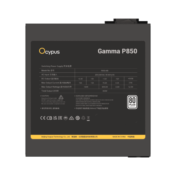 Ocypus GAMMA 850W 80 PLUS 230V EU White Certified ATX 2.53 PSU - Gamma-P850-W1HDBK024X-US