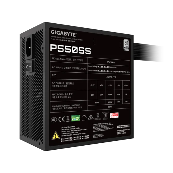 GIGABYTE P550SS 550W 80 Plus Silver ATX 3.0 PSU - GP-P550SS