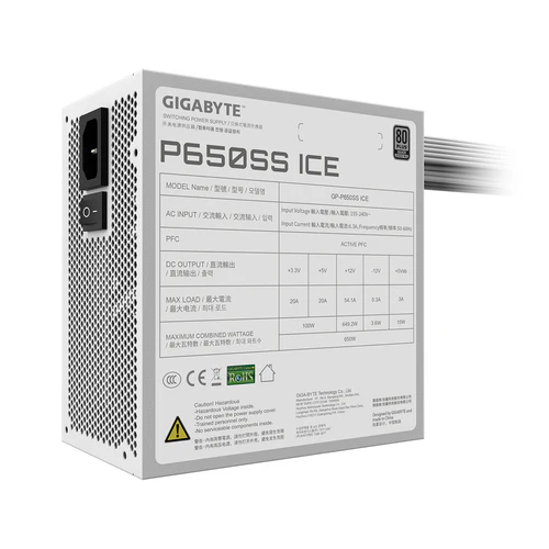 GIGABYTE P660SS-ICE 650W 80PLUS SILVER PSU WHITE 5 GIGABYTE P650SS-ICE 650W 80 Plus Silver ATX 3.0 PSU White - GP-P650SS-ICE
