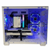 Quartz Mid-Range White Gaming PC Package with AMD Ryzen 5 7500F, Radeon RX 9060 XT 16GB, 32GB DDR5 RAM, 1TB NVMe SSD - Perfect for 1440p Gaming and Content Creation Quartz | Mid-Range White Gaming PC Package with AMD Ryzen 5 7500F, Radeon RX 9060 XT 16GB, 32GB DDR5 RAM, 1TB NVMe SSD - Perfect for 1440p Gaming and Content Creation