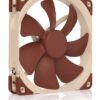 Noctua NF-A14 PWM 140mm Premium Quiet Fan - NF-A14 PWM