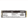 Teamgroup MP44L 1TB M.2 PCIe 4.0 NVMe SSD Graphene Cooling - TM8FPK001T0C101